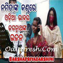 Kalia Dhana Ranka Ratana - Namita Meleka